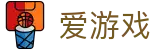 爱游戏(ayx)官方网站 - 官方认证中心